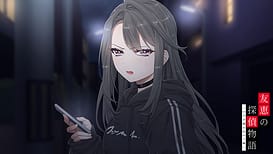 Tomoe no Tantei Monogatari -Nozokima ni Pittari no Shokugyou / Image 7