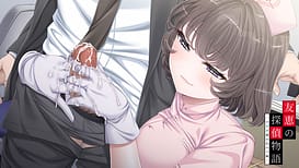 Tomoe no Tantei Monogatari -Nozokima ni Pittari no Shokugyou / Image 9