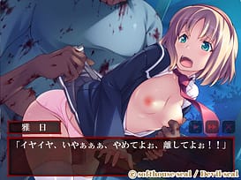 Tozasareta Inyoku no Gakuen / Image 8