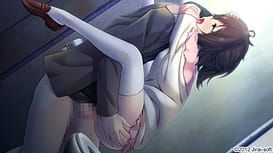 Tsuisou no Augment / Image 10