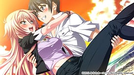 Tsujidou-san no Virgin Road / Image 1