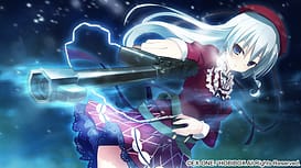 Tsukiakari Lunch / Image 1