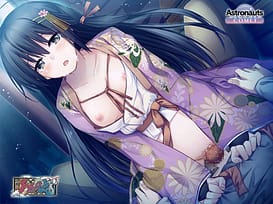 Tsukumo Onna Aoe / Image 9