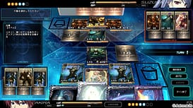 Verethragna -Seisen no Duelist / Image 18
