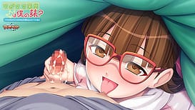 Wagamama Sensei wa Boku no Imouto -Ubu na Aitsu ga H na Shousetsu Nante / Image 4