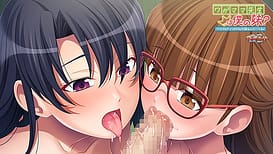 Wagamama Sensei wa Boku no Imouto -Ubu na Aitsu ga H na Shousetsu Nante / Image 7