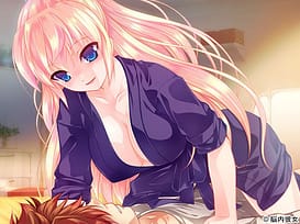 Yome Juu! / Image 8