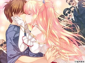 Yome Juu! / Image 13