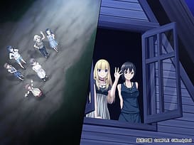 Youka no Sono / Image 14