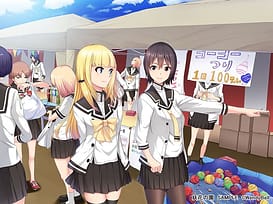 Youka no Sono / Image 17