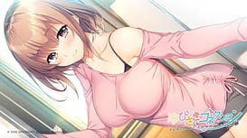 Yubisaki Connection / Image 5
