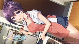 Yubisaki Connection / Image 7