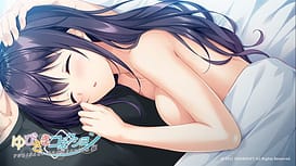 Yubisaki Connection / Image 9