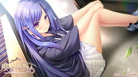 Yumahorome -Toki o Tometa Yakata de Asu o Sagasu Maigo-tachi / Image 10