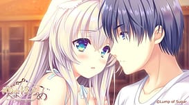 Yumahorome -Toki o Tometa Yakata de Asu o Sagasu Maigo-tachi / Image 12