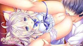 Yumahorome -Toki o Tometa Yakata de Asu o Sagasu Maigo-tachi / Image 17