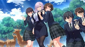 Yuunagi-sou no S-kyuu no Kanojo-tachi 2 / Image 6