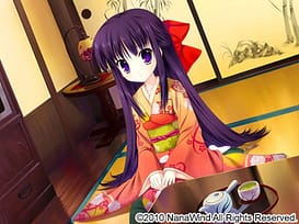 Yuyukana -Under the Starlight / Image 6