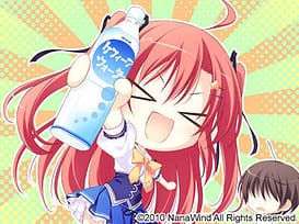 Yuyukana -Under the Starlight / Image 15