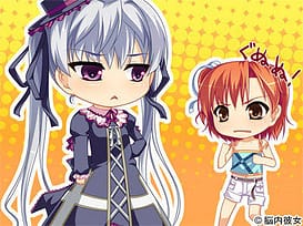 Zettai Imouto Genri Shugi!! / Image 8