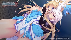 sin Kourin Tenshi En Ciel Rena FD -FACE THE DESTINY / Image 6