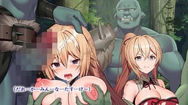 A Certain Adventurers Partys Report of Annihilation Case 1 / Image 7