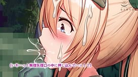 A Certain Adventurers Partys Report of Annihilation Case 1 / Image 9