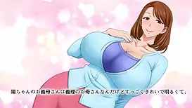 Cover A very naughty mother - Secret time just for me and my friends mother - Motion comic version 01 - thumb 0 | Download now!