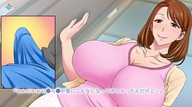 A very naughty mother - Secret time just for me and my friends mother - Motion comic version 02 / Image 7