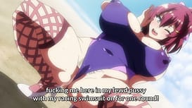 Akane wa Tsumare Somerareru 02 / Image 22