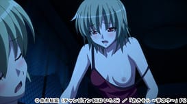 Aki Sora - Yume no Naka 02 / Image 10