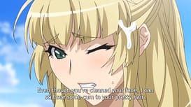 Aku no Onna Kanbu 01 / Image 15