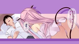 Ama Lilith 02 / Image 1