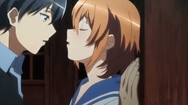 Ane Yome Quartet 02 / Image 9