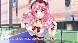 Aruki Sumaho wa Joureiihan Mitsuketara Moundou Muyoude Sokuhame Namachuu The Motion Anime / Image 14