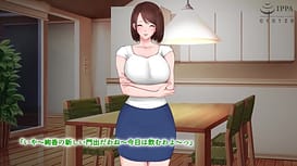 Ayaka Konno 35 is my mothers best friend / Image 14