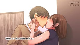 Ayaka Konno 35 is my mothers best friend / Image 16