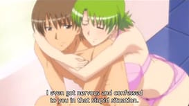 Bijukubo 02 / Image 14