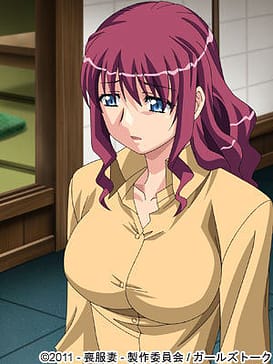 Birei Okami Mie 01 / Image 9