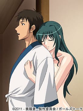 Birei Okami Mie 01 / Image 12