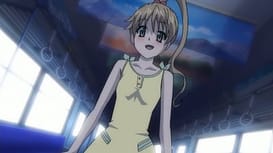 Chikan no Licence 02 / Image 17
