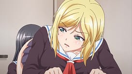 Eroriman 04 / Image 6