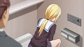 Eroriman 04 / Image 14