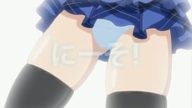 Fechikano! 01 / Image 8