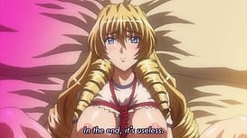 Gakuen Saimin Reido 02 / Image 9