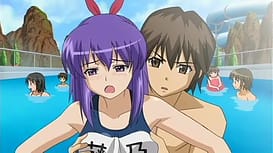 Hatsu Inu The Animation 01 / Image 12