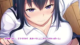 Cover Hatsukoi no Hito no Musume The Motion Anime - thumb 2 | Download now!