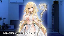 Hayakawa-kuns Unhappy and Happy Day The Motion Anime 02 / Image 9