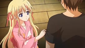 Hime-sama Gentei! 02 / Image 11