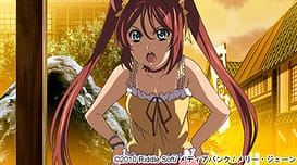 Hitou Meguri Kakure Yu 01 / Image 5